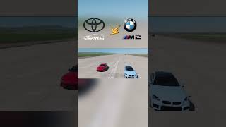 BMW M2 VS Toyota GR Supra MK5 DragRace shorts bmw m2 toyota supra mk5supra [upl. by Marja]