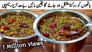 Dhaba Style Paneer Masala  Restaurant Style Recipes  Kanaks Kitchen [upl. by Merlin614]