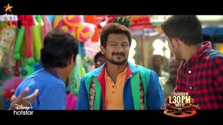 Saravanan Irukka Bayamaen  26th May 2020  Promo [upl. by Gavrielle628]