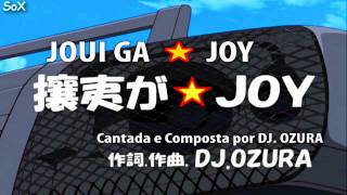 DjOzura  Joui Ga JOY RingTone [upl. by Kriss537]