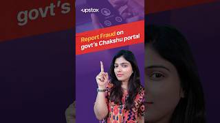 Report fraud communications on Chakshu portal  Chakshu portal kya hai  Fraud call  Cyber crime [upl. by Jamil]