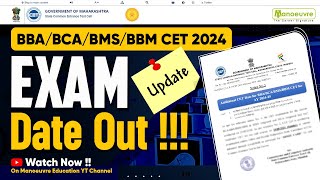 MHCET B BBA  BMS  BBM  BCA 2024 Additional Exam Date Out Latest Update [upl. by Kreitman]