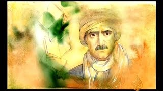 الفيلم الوثائقي  بديع الزمان سعيد نورسي [upl. by Ellah]