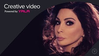 Elissa  Rahtello Audio  إليسا  رحتله [upl. by Nareik]