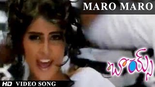 Boys Movie  Maro Maro Video Song  Siddarth Bharath Genelia [upl. by Lose814]