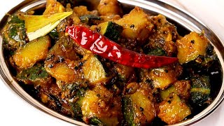 कद्दू की चटपटी मसालेदार सब्जी। Halwai Style Kaddu Ki Sabji  Kaddu Ki Sabji  Pumpkin Curry Recipe [upl. by Fenny]