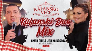 AMAR GILE I JELENA KOSTOV  KAFANSKI DUO MIX 77MIN  UZIVO ORK ACE STOJNEVA 2024  KAFANSKO VECE [upl. by Ainex]