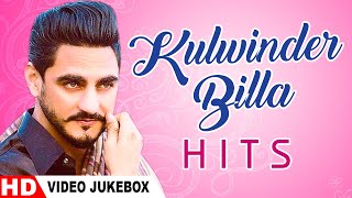 Kulwinder Billa Jukebox  Kulwinder Billa  Shivjot  Sandeep Brar  Latest Punjabi Video 2018 [upl. by Dorothy]