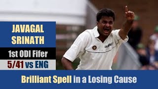 JAVAGAL SRINATH  1st ODI Fifer  541  Bengaluru  4th ODI  ENGLAND tour of INDIA 1993 [upl. by Elrod109]