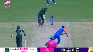 India Vs Pakistan Live Match  Ind vs Pak T20 World Cup Highlights 2024  Ind vs Pak last Over [upl. by Anneirda184]