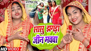 उठो धरा के अमर सपूतो Utho Dhara Ke Amar Saputo [upl. by Etnuahs]