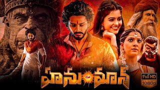 Hanuman Telugu Full Movie 2024  Teja Sajja  Amritha Aiyer  Varalaxmi  HD Facts amp Review [upl. by Les]