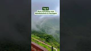 Top 5 must visit places near Mahabaleshwar amp Panchgani 👉 𝑭𝒐𝒍𝒍𝒐𝒘 𝒖𝒔 𝒑𝒖𝒏𝒆𝒕𝒐𝒖𝒓𝒊𝒔𝒕𝒑𝒍𝒂𝒄𝒆𝒔 mahabaleshwar [upl. by Shell984]