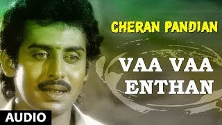 Vaa Vaa Enthan Full Song  Cheran Pandian  Sarath Kumar Srija Soundaryan  Tamil Songs [upl. by Langston300]