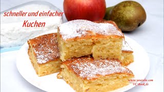 schneller und einfacher Kuchen  Frischkäse Kuchen  Käsekuchen [upl. by Elyr]