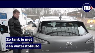 De voor en nadelen van een waterstofauto [upl. by Octavia]