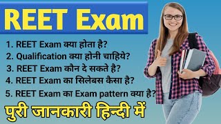 aadhar certificate exam  uidai nseit exam registration 2023  aadhar supervisor Exam online apply [upl. by Onid534]