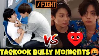 Taekook Bullying Moments 🤣 JK Fight With V 🤬 Jungkook Beating V 😍 taekook taehyung v jk btsv [upl. by Alroi]