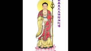 Maitreya Buddha Mantra 南無天元太保阿彌陀佛 God Peace Salam 彌勒佛 [upl. by Namreg]