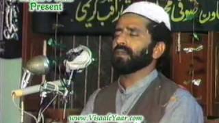 URDU NAAT Shah e Abrar Ke Saath QARI ZUBAID RASOOLBY Visaal e Yaar [upl. by Esther852]