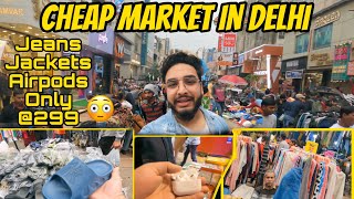 Exploring Gaffar Market in Delhi🤩cheapest market in Delhi🥳 [upl. by Dugan]