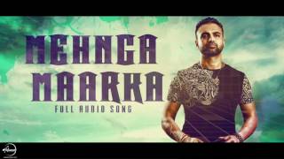 Mehnga Maarka  Full Audio Song   Raja Baath  Punjabi Song Collection  Speed Records [upl. by Ahsela]