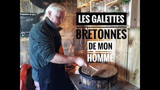 LES GALETTES BRETONNES au SARRASIN Recette Familiale [upl. by Virge]