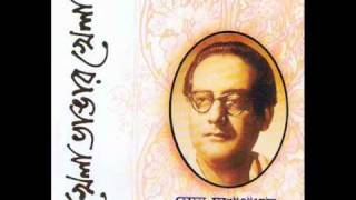 Keno Chokher Jale Hemanta Mukherjee Rabindra Sangeet [upl. by Hanikahs]