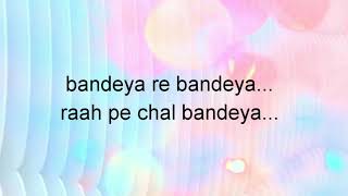 Bandeya re bandeya Simmba Lyrics [upl. by Gunter]