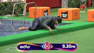 Bigg Boss Telugu 8  Day 30  Promo 1  Taalam Vidipinchu Tyre Ni Nadipinchu Task  Star Maa [upl. by Buseck692]