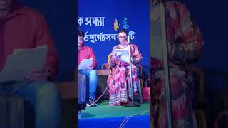 Shruti Natok  Paka dekha  Swapan Ganguly  Jagannath Basu  Urmimala Basu [upl. by Nomde]