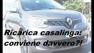 Ricarica casalinga conviene davvero [upl. by Lenhard]