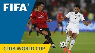 Al Jazira v Urawa Red Diamonds  FIFA Club World Cup UAE 2017  Match Highlights [upl. by Rfinnej946]