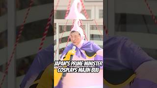 Japans Next Prime Minister Cosplayed MAJIN BUU From Dragon Ball Z dragonball dbz goku [upl. by Bork]