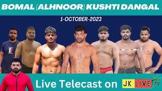 🔴Live Bomal Akhnoor Kushti Dangal 1october2023 [upl. by Ramaj]