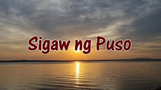 SIGAW NG PUSO by Father amp Sons  KARAOKE VERSION [upl. by Eked]