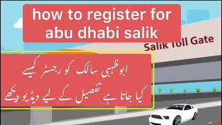 When is Salik toll free in Dubai [upl. by Dorie]