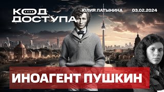 Дроны Фронт Большая наступательная операция против российских писателей Залужный и Зеленский [upl. by Llemar985]