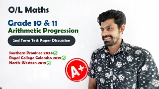 Arithmetic Progression Term Test Paper Questions  Grade 1110  Second Term  English Medium Maths [upl. by Sapowith374]