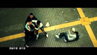 小肥  伯樂 MV FULL HD 1080P [upl. by Elleda]