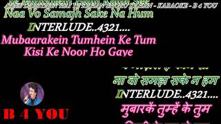 Ajeeb Dastan Hai Ye  LATA JI  KaraokeWith Scrolling Lyrics Eng amp हिंदी [upl. by Dona994]