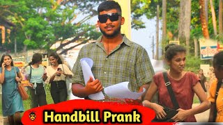 handbill prank😂  හෑන්ඩ්බිල් ප්‍රෑන්ක්  තාම ගුටිකෑවේ නෑ  මංkey productions  monkeyproductions [upl. by Akeim]