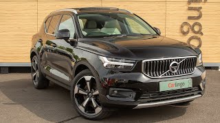 Volvo XC40 RECHARGE T5 INSCRIPTION PRO [upl. by Abrams679]