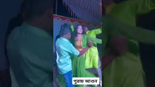 djagunjole unfrezzmyaccount banglamusicdance bangladeshidj musicgenre love bangladjdance [upl. by Salinas]