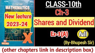 share and dividend ex3A amp Intro  class10 icse Selina concise mathematics ProblemsBeater [upl. by Annaeerb343]