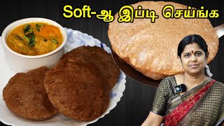 Millet breakfast recipe  ராகி பூரி amp ஹோட்டல் சுவையில் வெஜ் குருமா  Ragi Poori in tamil  Veg kurma [upl. by Brockwell488]