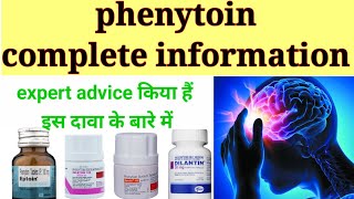 Phenytoin tablets ip 100mg  300mg Eptoin tablet uses side effects complete information [upl. by Ripleigh612]