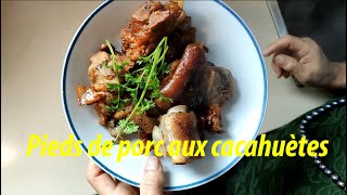 Pied cochon aux cacahouètes avec une cocotte minute ou une casserole « Recettes de Liliane » [upl. by Landy]