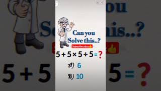 99  fail🧠❓ Comment mein answer do maths riddles gk ias ytshorts puzzle braintest shorts [upl. by Vizza]