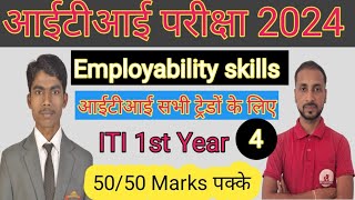 day 4 Employability skill Question Bank Answer ll iti all trade iti Dgt Ncvt [upl. by Aremihc]